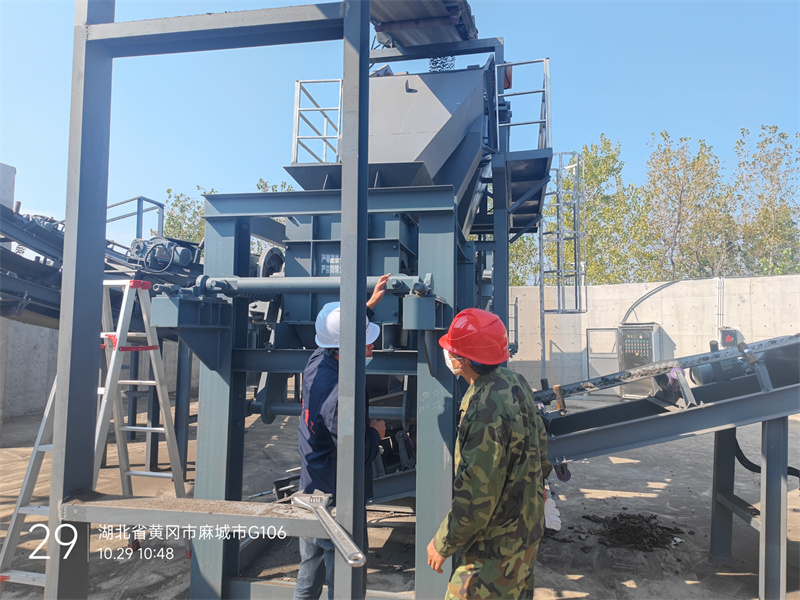 瀝青銑刨料RAP專用破碎機(jī)(圖1) 瀝青銑刨料RAP專用破碎機(jī)(圖1)