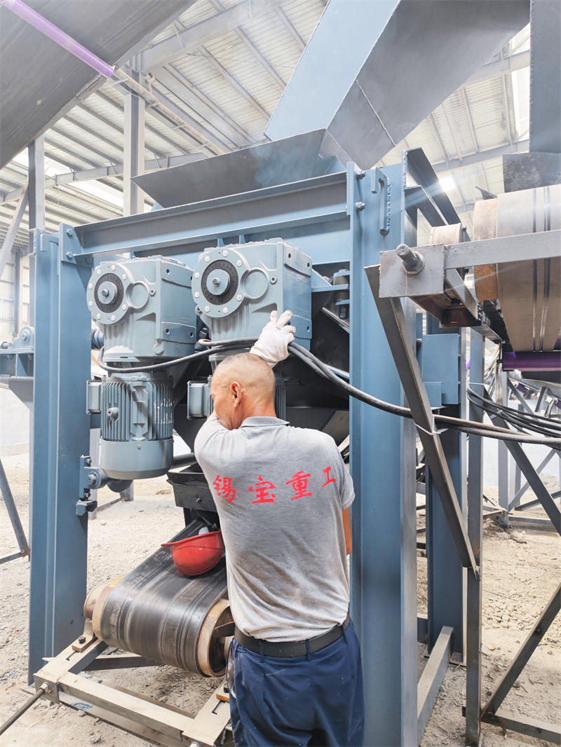 瀝青銑刨料RAP專用破碎機(jī)(圖2) 瀝青銑刨料RAP專用破碎機(jī)(圖2)