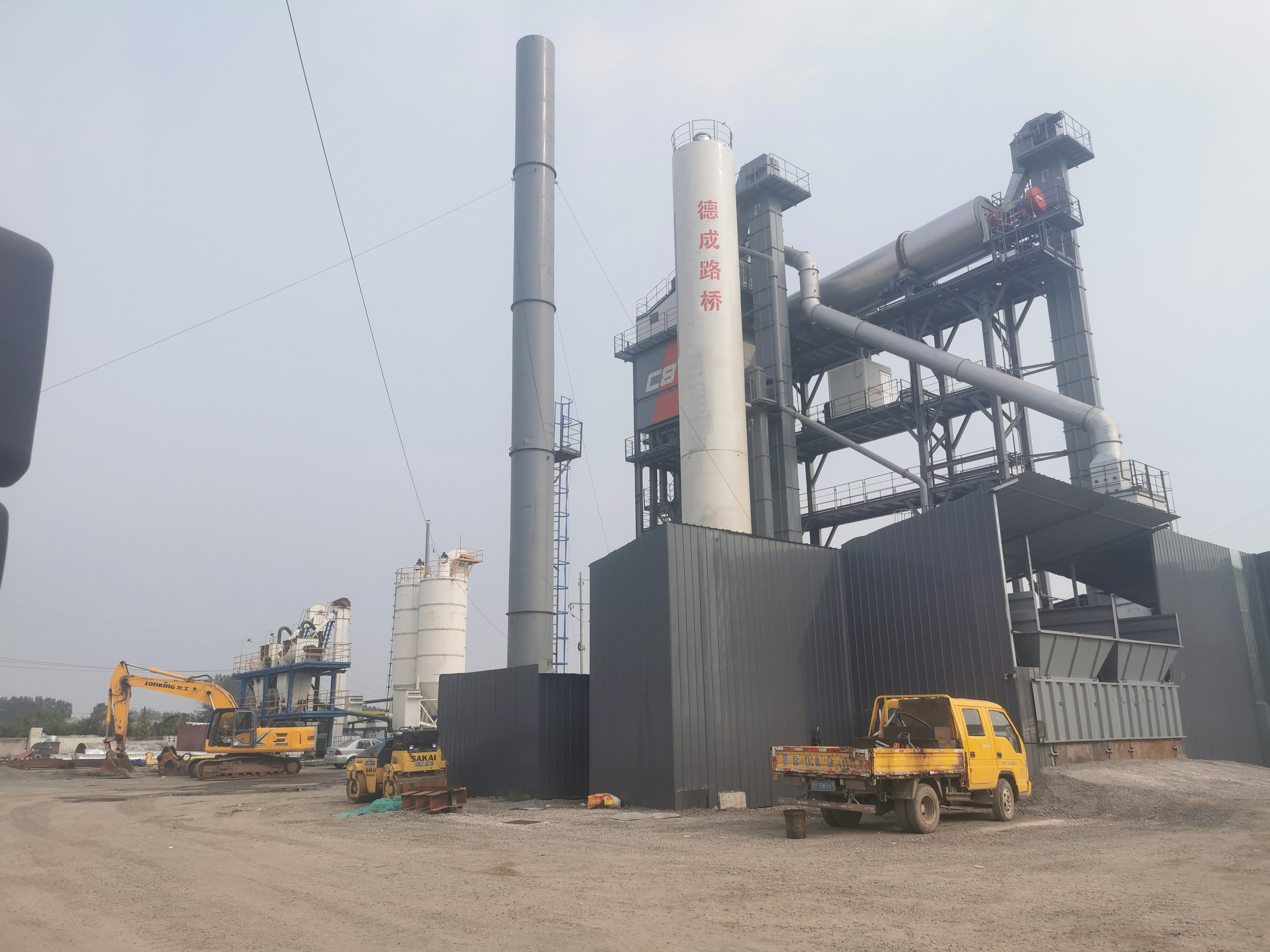 瀝青攪拌設(shè)備 瀝青攪拌設(shè)備