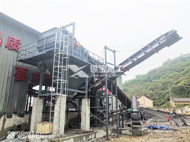 公路廢舊瀝青料再利用設備 公路廢舊瀝青料再利用設備