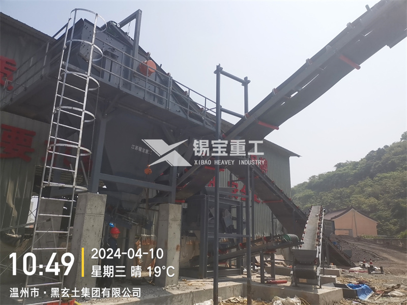 再生料振動篩分設(shè)備 再生料振動篩分設(shè)備