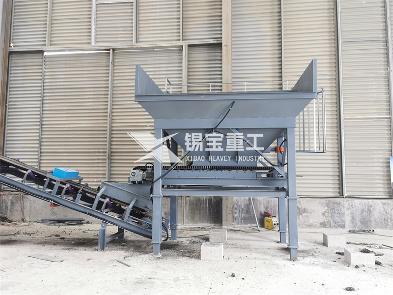 瀝青料破碎設(shè)備2 瀝青料破碎設(shè)備2