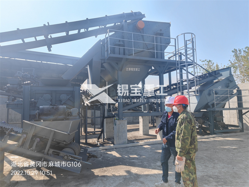 瀝青再生料破碎篩分系統(tǒng)1 瀝青再生料破碎篩分系統(tǒng)1