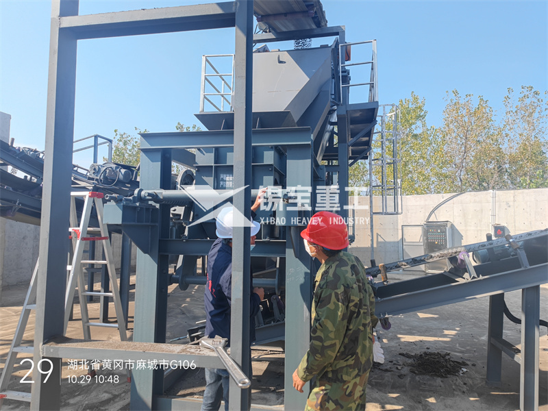 銑刨料破碎篩分設(shè)備1 銑刨料破碎篩分設(shè)備1