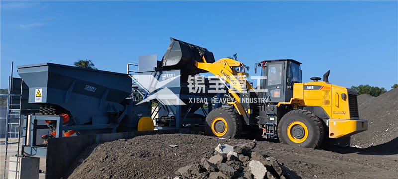 瀝青再生料破碎篩分設(shè)備2 瀝青再生料破碎篩分設(shè)備2