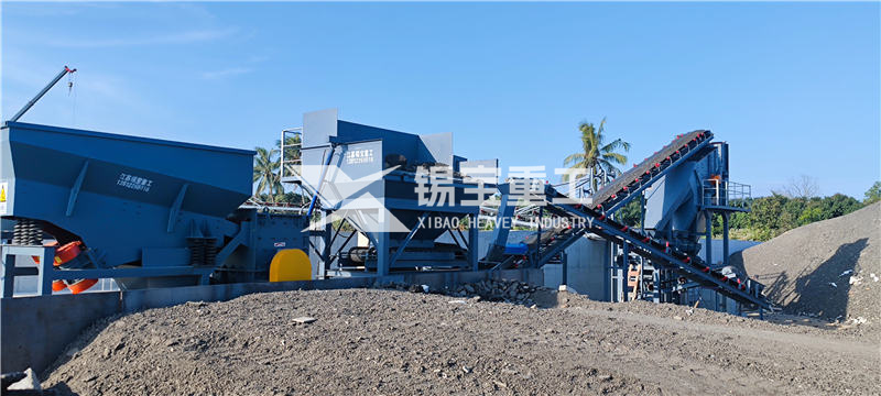 瀝青料破碎設(shè)備1 瀝青料破碎設(shè)備1