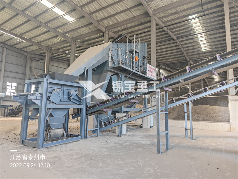 瀝青銑刨料破碎篩分設(shè)備1 瀝青銑刨料破碎篩分設(shè)備1