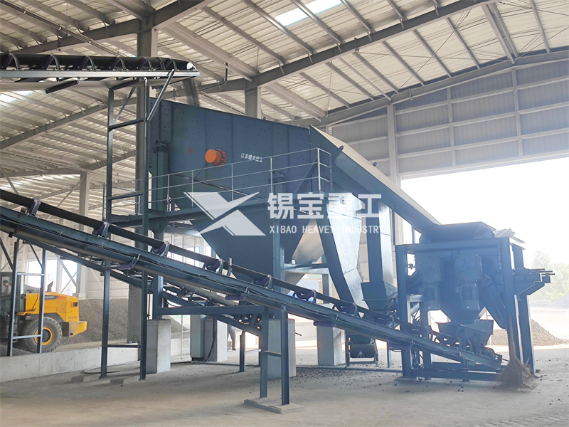 瀝青路面再利用設(shè)備1 瀝青路面再利用設(shè)備1