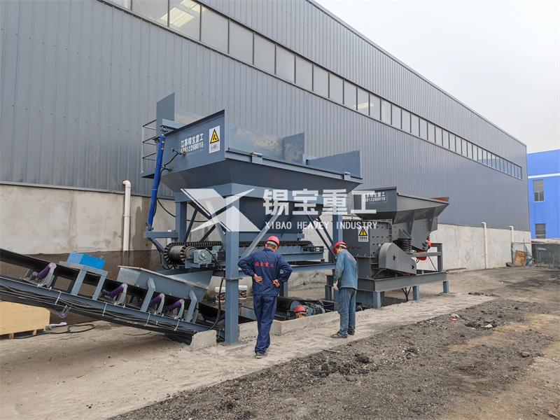 瀝青柔性輥式破碎機(jī) 瀝青柔性輥式破碎機(jī)